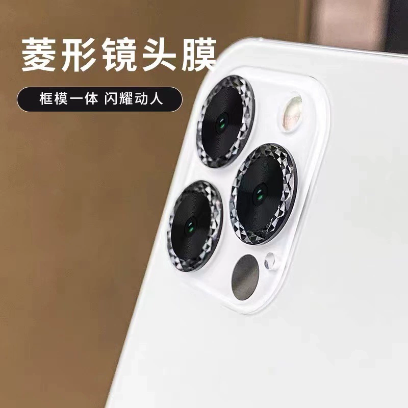 Apple, iPhone12, совместимый iPhone12 Pro, маска глаз, iPhone11 Pro, iPhone13, iPhone13 Pro, камера, объектив