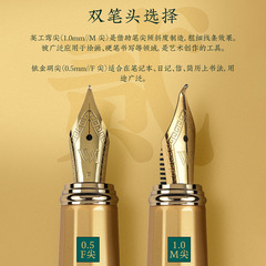 VVA Gold Series Pens for Adults Business Men High-Grade Office Writing Calligraphy Hard Pen Gift Box Set