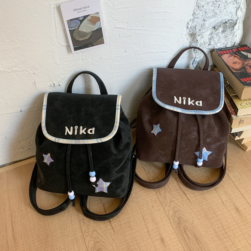 Autumn fashionable retro brown backpack