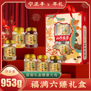 ���䴺���YƷ���M���������؛�Y���㹽��ľ��Ӽ�x���y���������