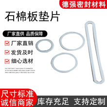 �F؛�ķ�����ʯ�ް�|Ƭ�ܵ����m�É|Ƭ�ܷ�|ʯ�ް�|Ƭ