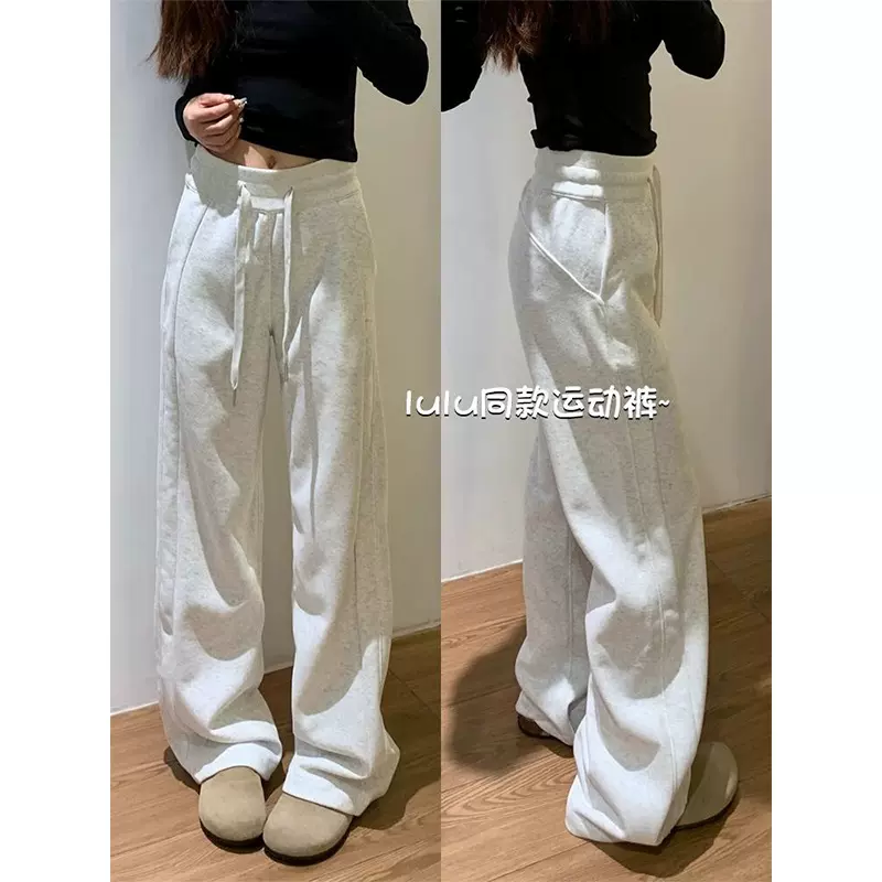 美式lulu同款运动裤女裤子春秋新款显瘦阔腿裤宽松休闲小个子卫裤