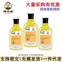 ������άE�����ϻ�������120ml��ƿ���ķ���һ��������������