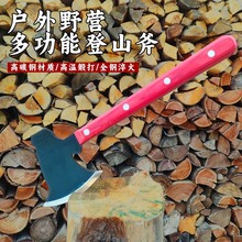 �ָ��๦�������^���⌣��¶�I��������yʽ��ʡ�����ĸ���