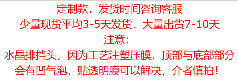 企业微信截图_20211213105453