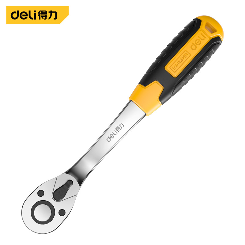 得力快速套筒棘轮扳手大中小飞双向万用汽修工具扳工业级72齿家用