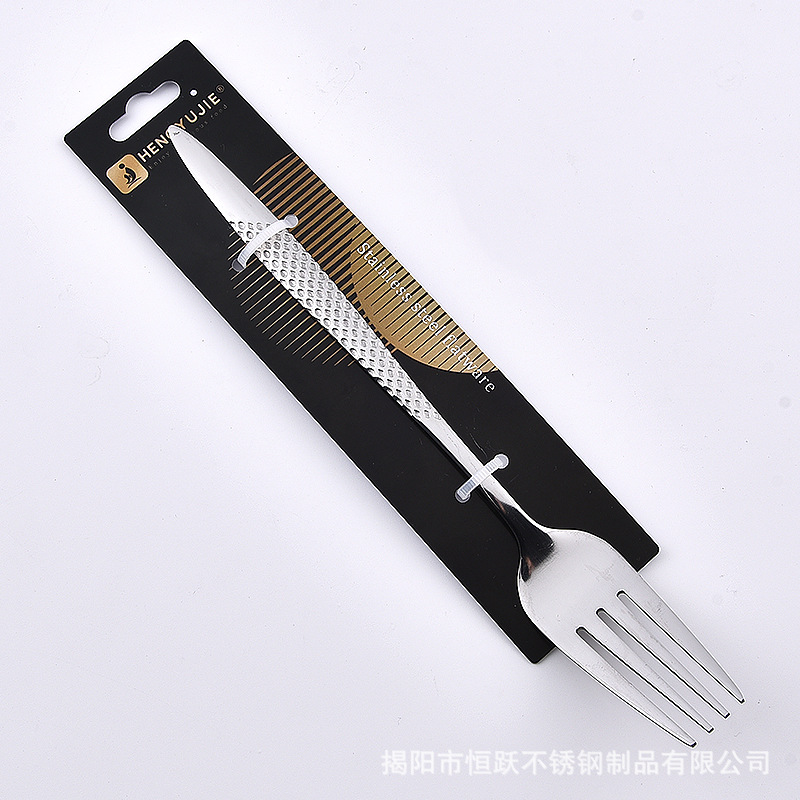 포크바인딩카드