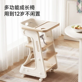 儿童游戏围栏;游艺设备;跷跷板