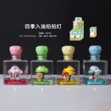 �¿�С����ļ��������ğ��[��������u����ͬ�ͯ���նY�����l