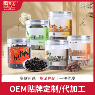 ���b��������M���B�����ִ����������ؕ�չ�0EM�S�����l