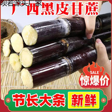 �V����Ƥ�������r�F�����ж��L����Ƥ����С��U������ѿ���l