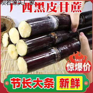 �V����Ƥ�������r�F�����ж��L����Ƥ����С��U������ѿ���l