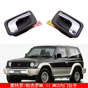 �m���92-00�����������_�����_MK2 V46 V31 V32 V33����T����