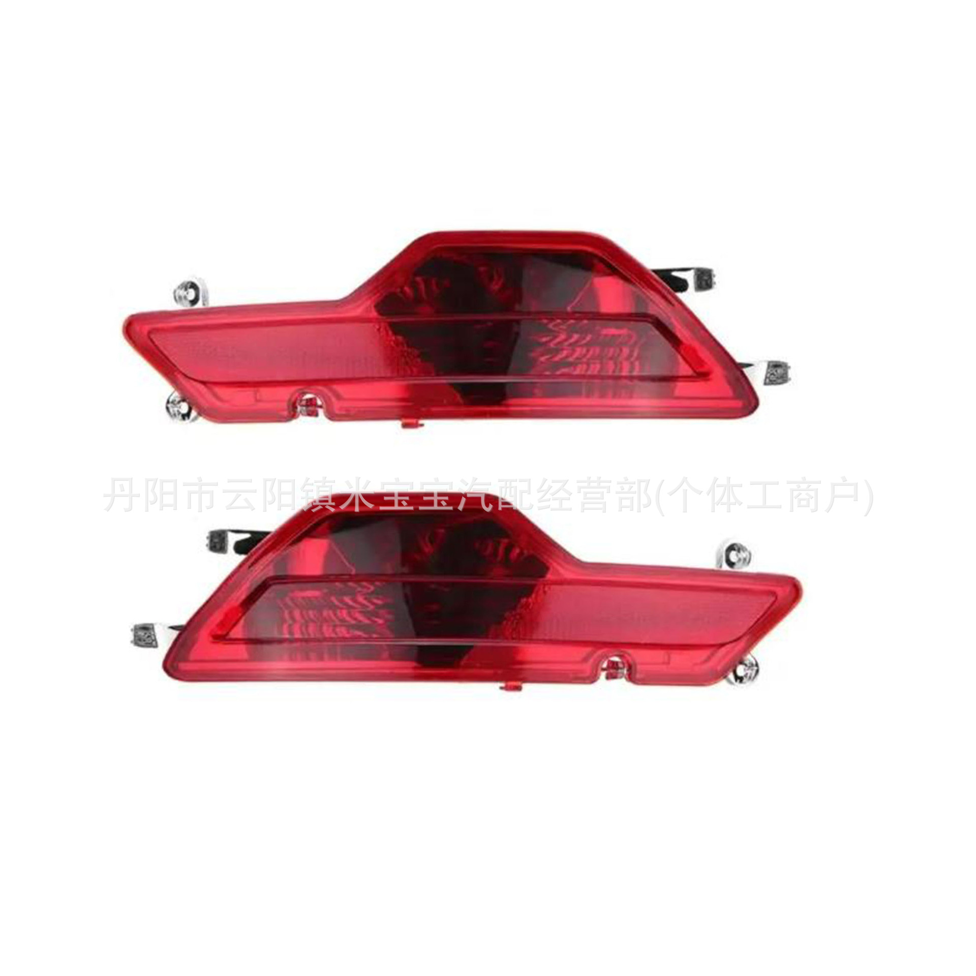 Suitable for 08-13 Bmw X6 E71 E72 Steering Brake Light 63147187219 63147187220