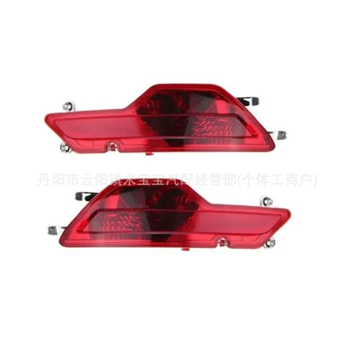 Brake light Bmw X6 E71