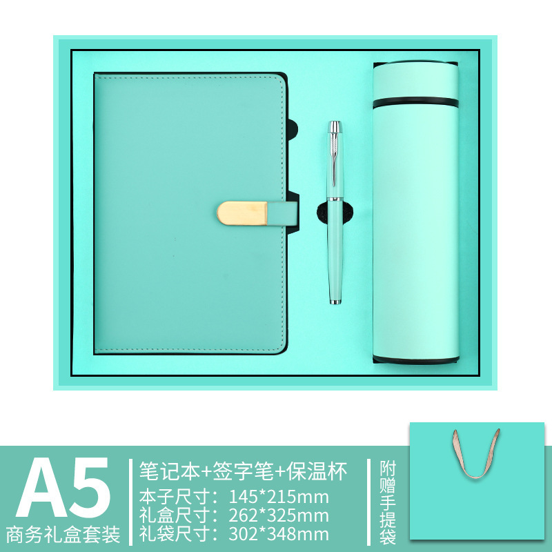 笔记本本子定制办公文化礼盒套装可印logo记事本手账本伴手礼A5|undefined