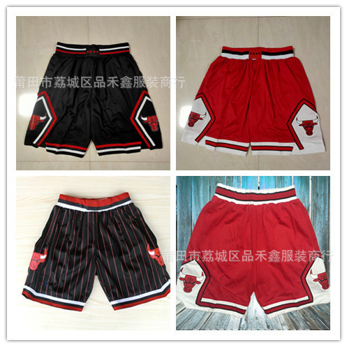 Bulls Jordan basketball pants retro mesh embroidered retro New Red White Black striped shorts