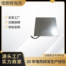 SֱNul屣늟Ƭӟ|u䱣،ӹ