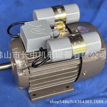 �ؑc�Ќ�늙C YL100L2-4  3KW�����pֵ��ݮ���늙C�R�_