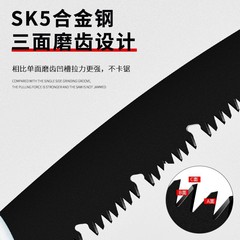 Hand saw saw small household handheld tree saw wood artifact woodworking hand folding fruit tree garden wood saw small