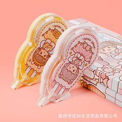 Small mochi correction tape for students, correction tape for high-looking girls ins, Japanese correction fluid, large capacity