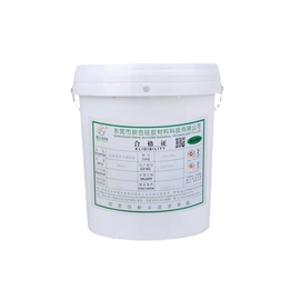 其他有机颜料;橡胶油墨;其他合成胶