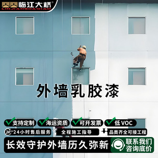 �R��������z���⠝���ÉT�Ϸ�ˮ����׃ɫˮ�ԭh���⠝�淭����