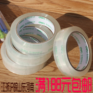 ����30133͸�������z��2.4cm*60y�z��������z���b�z�� 2018��Ʒ