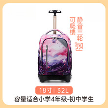 new爬楼梯背拉新拉杆书包la拉杆箱mi可三轮两用书包ti中小学生