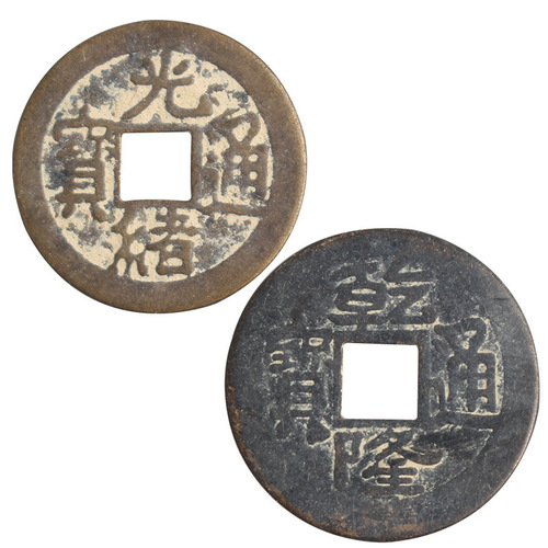 Manufacturer of 2.7cm brass copper coins, Five Emperors coins, antique coins, Feng Shui supplies, antique copper coins wholesale