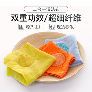 ����ϴ�벼ˢ�ˢ��Ħ����ˮȥ�����坍�N��Ĩ�������w�Sϴ���