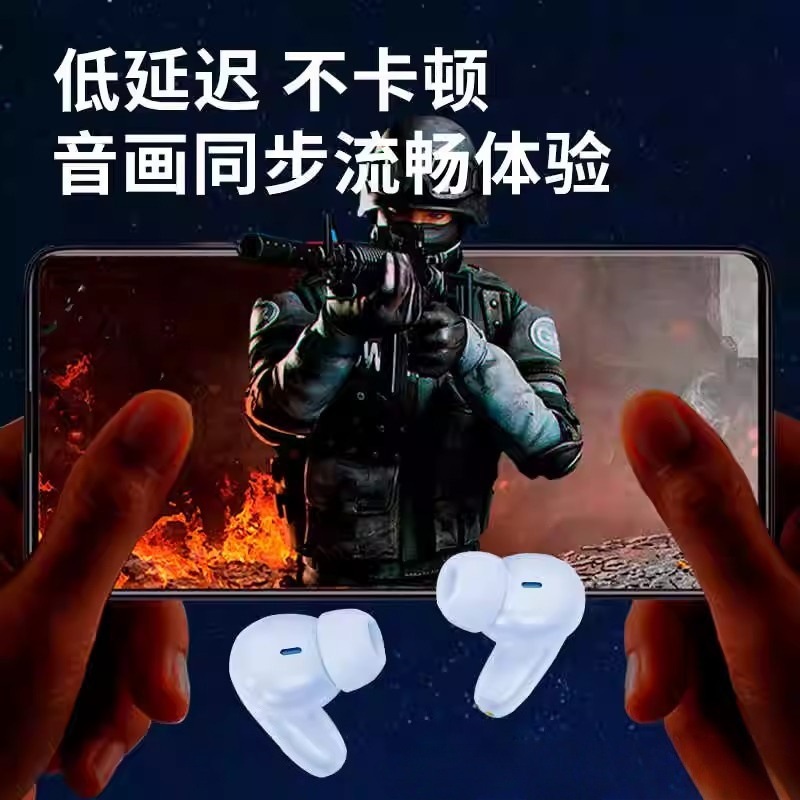 蓝牙耳机适用苹/果16真无线15耳机14专用13Pro运动12入耳式11耳机|undefined