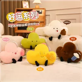 毛绒玩具;棉花娃娃;公仔挂件