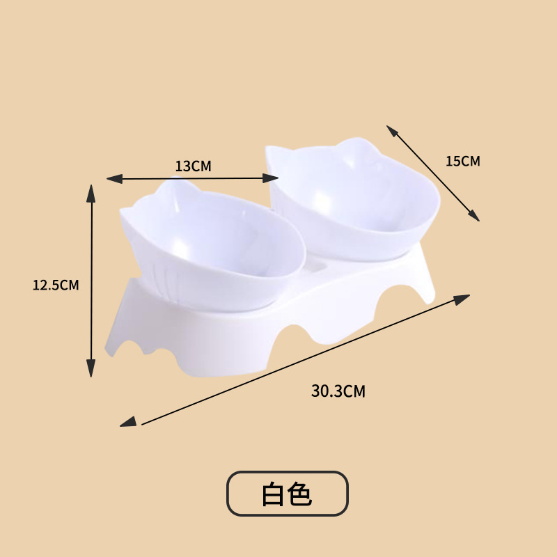 흰 그릇 + 흰 그릇 뼈 모양 더블 그릇 (수염 없는 그릇)