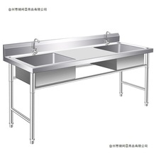 304�Ӻ��P�ˮ��ˮ�ۆ��p��ƽ̨ˮ�ؼ�������ϴ��ϴ��ϴ����