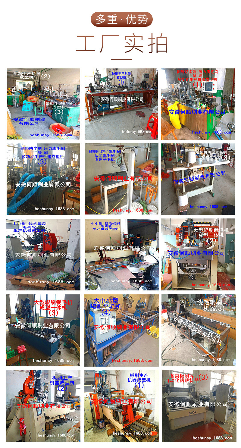 环卫磁吸式洗地机刷盘08.jpg