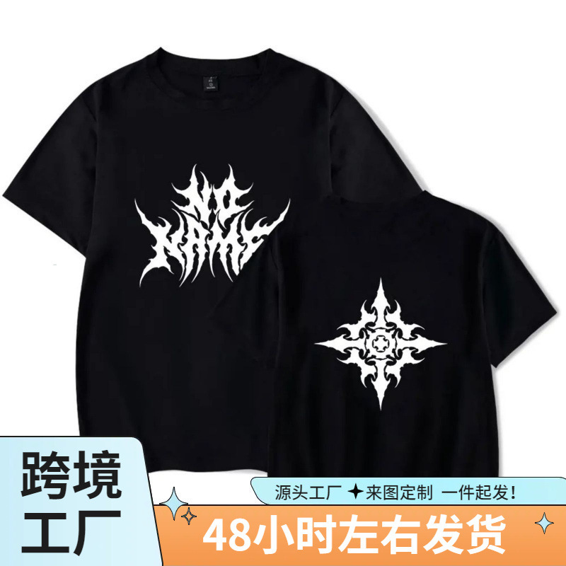 Foreign trade KAT cookies chocolate snacks best daily short sleeve t-shirt 2 Foreign trade KAT cookies chocolate snacks best daily short sleeve t-shirt 2