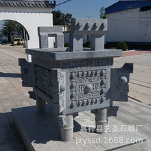 ʯ�������S�� �V�����@ʯ�񷽶��A�� ��˾��λУ�@�[��ǧ��ʯ��