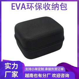 数码3C包装;家用电器包装;其他日用包装