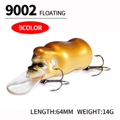 Gong Jin Gang Minow Rocker Small Fat 64mm 14g Lure Surface Noise Japanese Imitation Bait