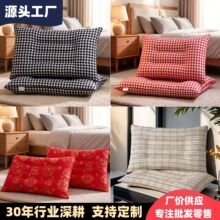 �S�����l�W��������������^���d���^�l�y���ӎ����ׄڱ��ɲ���о