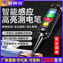 �S��ֱ������늹��S���늹P�����ʟ��Б��R�e��𾀙z�y�y늹P