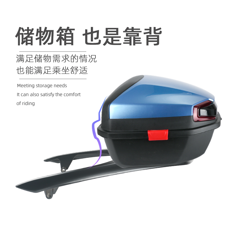 Yadi Electric Vehicle Trunk Rack Xiaoxunying Shelf Ruiling Trunk Bracket Electric Vehicle Accessories Vehicle Cargo Rack