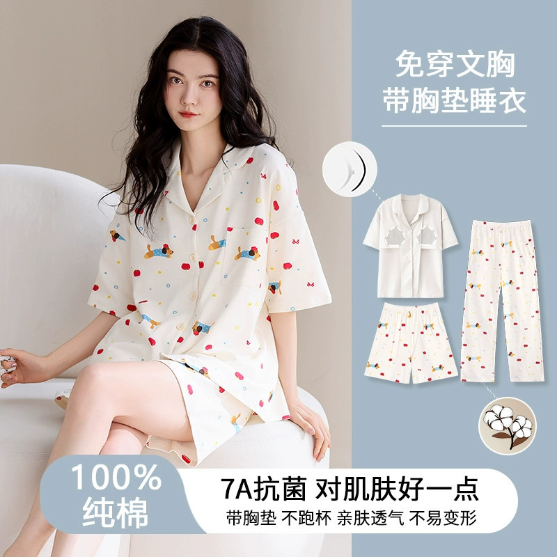 Women's Three-Piece Pajamas with Breast Pads, Spring and Summer Pure Cotton Short-Sleeved Pants, Cardigans, No Need to Wear Intimates, Anti-Bump Home Clothes