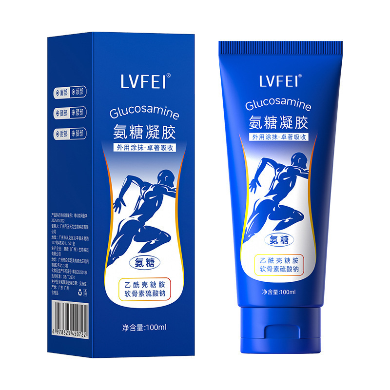 Gel de amonia de filantrógeno para la cura de las articulaciones y alivio de la fatiga, crema de masaje externa, condroitina pequeña tubería azul, crema de aplicación
