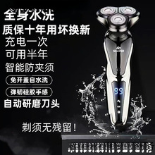 늄���횵�6�๦�ܹκ������������^ȫ��ˮϴ��ʿ��횵�