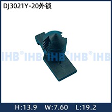 DJ3021Y-20���i��܇�B�����������^�Ӳ���w�C�^�̶������w��