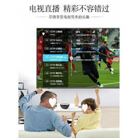 王牌4K电视85寸网络家用55/65/75/85/110智能超薄语音防爆大