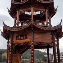 �����p�ӹŽ�����ͤͥԺ�e�������p�ӹŽ�ͤ�ӷ¹�С���ߛ�ͤ����