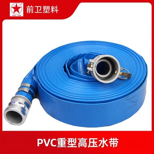 ǰ�l���Ϲ�������ܛ��PVC�T��ˮ�� 6bar���͸߉�ˮ��